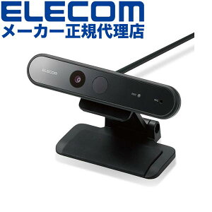 yK㗝Xz GR UCAM-CF20FBBK WEBJ PCJ 掿 200f }CN Windows Hello F Ή ubN EFuJ e[N rfIc 6Jۏ i
