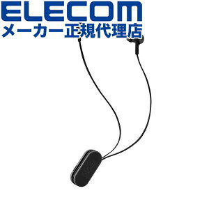 yK㗝Xz GR LBT-HPC17BK CX Cz Bluetooth SBC  bund u[gD[X ^Cv Nbvt X[NubN ELECOM 1Nۏ P[u R[h |Pbg 