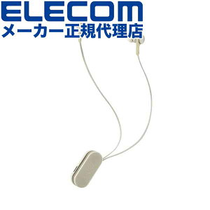 yK㗝Xz GR LBT-HPC17WH CX Cz Bluetooth SBC  bund u[gD[X ^Cv Nbvt Xg[zCg ELECOM 1Nۏ R[h CXwbhz