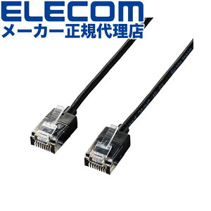 yK㗝Xz GR LD-GPASS/BK3 Cat6A LANP[u CAT6A P[u X[p[X C^[lbgP[u P[u 3.0m ubN ELECOM z V[gRlN^  X X