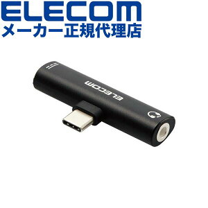 yK㗝Xz GR MPA-C35PDBK ϊA_v^ Type-CϊA_v^ USB p[fo[Ή {̏[d   ɉyӏ܂ʘb\ Type-C-4Ƀ3.5mmCzWbN d@\t u