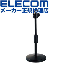 yK㗝Xz GR UCAM-DSARMBK WEBJ p  X^h xLk GoPro A_v^t ubN ELECOM gѓdb Ɠd rWlX X^h X}[gtH e[N RpNg n[
