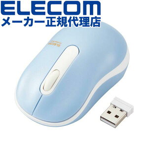 yK㗝Xz GR M-DY10DRSKBUL R CX É w }EX 3{^ STCY  Cgu[ Windows11 Ή ELECOM 6Jۏ RpNgTCY CX}EX ɂ 