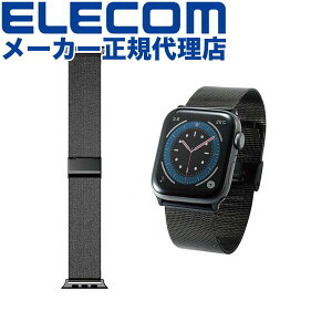 yK㗝Xz GR AW-44BDSSMBK Apple Watch p tH[}XeXoh 44 / 42 mm Series 7 [45mm] AbvEHb` oh XeX ~l[[^Cv ubN ELECOM ~l[[ Ή X}