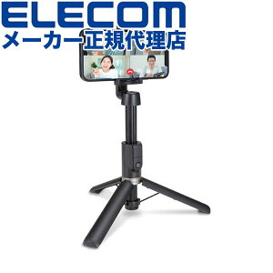 yK㗝Xz GR P-STSR02BK X}[gtH p 2wayOr Bluetooth Rt X}z B_ 2way u[gD[X R t ubN ELECOM 6Jۏ gѓdb Ɠd Or X}zp X}