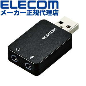yK㗝Xz GR USB-AADC01BK USBI[fCIϊA_v^ USBI[fBIϊA_v^ RlN^̌^^Cv XeI~jvÕwbhZbgUSB[qɐڑłϊA_v^ u