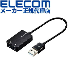 yK㗝Xz GR USB-AADC02BK USBI[fCIϊA_v^ USBI[fBIϊA_v^ XeI~jvÕwbhZbgUSB[qɐڑłϊA_v^ 0.15m ubN Windows11 Ή E