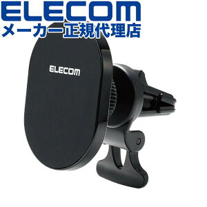 yK㗝Xz GR P-CARS13BK ԍ ANZT[ }Olbg z_[ GARt X}zz_[ }Olbgz GARot^Cv ubN ELECOM J }Olbg^