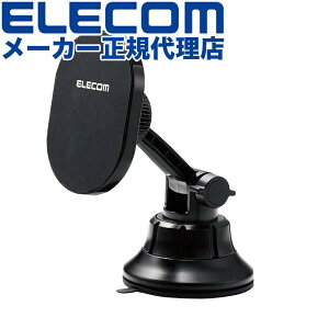 yK㗝Xz GR P-CARS14BK ԍ ANZT[ ԍڃ}Olbgz_[(Qz) X}zz_[ }Olbgz QzՃ^Cv ubN ELECOM J }Olbg^Cv ԍڃANZ