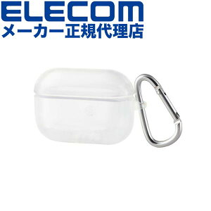 �y���K�㗝�X�z �G���R�� AVA-AP2UC2CR AirPods Pro �p �\�t�g�P�[�X �G�A�|�b�Y �v�� �Ή� �A�N�Z�T�� �\�t�g �P�[�X �J���r�i�t �N���A ELECOM �J�o�[ �g�ѓd�b �Ɠd �X�}�[�g�t�H�� �R���p�N�g �ϋv