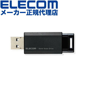 【正規代理店】 エレコム ESD-EPK0500GBK 外付けSSD ノック式 500GB 外付け ポータブル SSD USB3.2 (Gen1)対応 PS4 / Pro/ PS5 対応 ブラック ESD-EPKシリーズ Windows11 ELECOM 1年保証 コンパクト 記録メディア 耐衝