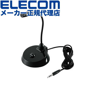 yK㗝Xz GR HS-MC07BK X^h}CN }CN L 3 3.5mm X^h ^ ^ tLVuA[ ~[g{^t ubN ELECOM 6Jۏ J X^h^ ~[g{^