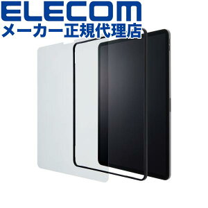 yK㗝Xz GR TBWA21PLFLGGJ iPad Pro 12.9inch 5 2021Nf p 2020 2019pKChtKXtB 12.9 2021 KCht[t KXtB 0.33mm ELECOM \₷  oC A