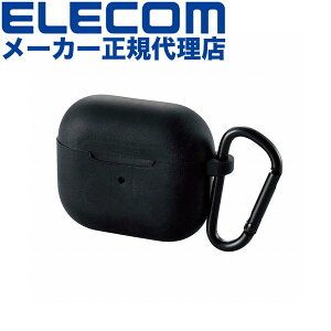 yK㗝Xz GR AVA-AP3SCBK AirPods 3 p Jrit VRP[X airpods3 GA|bY3 VR P[X ubN ELECOM gѓdb Ɠd X}[gtH RpNg 炩 