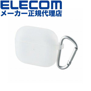 yK㗝Xz GR AVA-AP3SCCR AirPods 3 p Jrit VRP[X airpods3 GA|bY3 VR P[X NA ELECOM gѓdb Ɠd X}[gtH CX[dΉ gїp