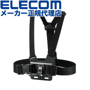 yK㗝Xz GR AC-MBCH01BK ANVJ p `FXg}Eg ANZT }Eg GoPro ėp `FXgt^ ubN ELECOM JIvV `FXg^ nYt[Be 