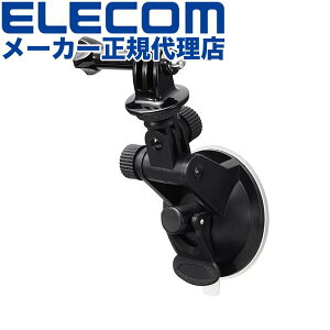 yK㗝Xz GR AC-MBSU01BK ANVJ p zՃ}Eg ANZT }Eg GoPro HERO10/9/8/7/6/5/MAX zՌ^ ubN ELECOM gѓdb Ɠd X}[gtH JIvV g