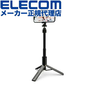 yK㗝Xz GR P-STSRS02MSBK X}[gtHpOr B_ ŃRpNg Be X^h ANZT[̎t\ X}z 2way ω׏d ubN ELECOM gѓdb Ɠd 