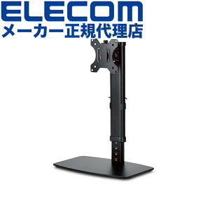 yK㗝Xz GR DPA-VL01BK fBXvCX^h 17?27C`TCYΉ 1 ~^Cv 10iK ubN ELECOM ANZT[ j^[ Ή j^[X^h ω׏d ItBXƋ 