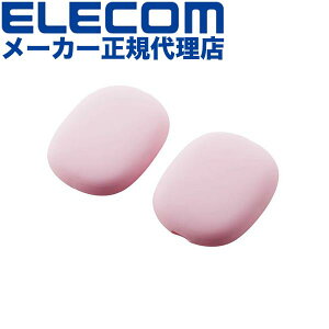 �y���K�㗝�X�z �G���R�� AVA-APMSCPN AirPods Max �p �A�N�Z�T�� �V���R���J�o�[ �G�A�|�b�Y �}�b�N�X �s���N ELECOM �J�o�[ �g�ѓd�b �Ή� �Ɠd �X�}�[�g�t�H�� �ی� �}�b�g �V���R�� �g�їp�A�N�Z