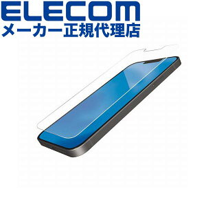 yK㗝Xz GR PM-A21BFLGOBL iPhone13 / iPhone13 Pro KXtB SKX u[CgJbg wh~ \tc[t i