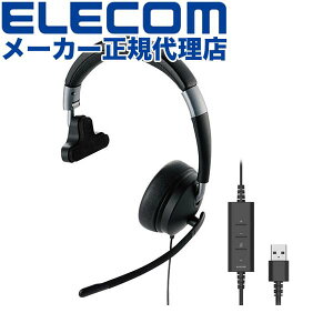 yK㗝Xz GR HS-HP100UNCBK LwbhZbg fA}CNmCY_NV USB Ў ܂肽ݎ wbhz EΉ ~[g@\t \tgU[ 40mmhCo USB-A u