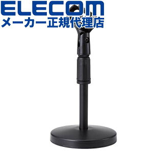 yK㗝Xz GR HS-DSARMBK }CNX^h Ƃyň芴 ^ Be Epx ubN ELECOM J Ӌ@ BeObY   px