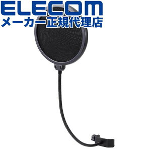 yK㗝Xz GR HS-PG15BK |bvK[h }CN mCY K[h |bvmCYJbg tLVuA[ Nv ubN ELECOM J }CNX^h BeObY |bvub