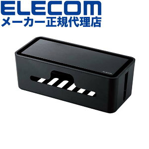 yK㗝Xz GR EKC-BOX003BK @\P[u [{bNX X^ht P[u {bNX fXN̏̃P[u[AŃXbL  ubN ELECOM z X^h