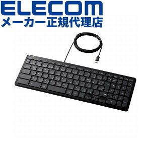 yK㗝Xz GR TK-CB01UPKBK LL[{[h WWCBF R eL[t RpNg USB Type-CRlN^ p^Ot ubN ELECOM 1Nۏ p^Ot ^݌v eL[t L