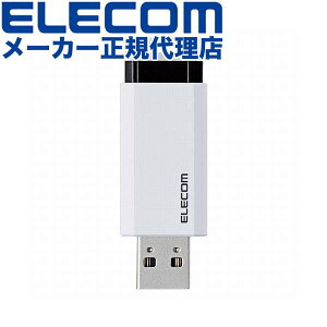 yK㗝Xz GR MF-PKU3128GWH mbNUSB USB3.1(Gen1)Ή 128GB USB[ Xgbvz[t I[g^[@\t zCg Windows11 Ή ELECOM 1Nۏ mbN L^fBA 