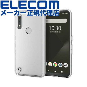 yK㗝Xz GR PM-F212HVCKCR arrows We (F-51B/FCG01) p nCubhP[X ɂ A[YWe A[YEB nCubh P[X Jo[ NA ELECOM Ռz Xgbvz[t gѓdb 