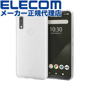 yK㗝Xz GR PM-F212UCTCR arrows We (F-51B/FCG01) p \tgP[X ɂ A[YWe A[YEB NA ELECOM Jo[ Xgbvz[t gѓdb Ɠd X}[gtH ϋv e͐ g