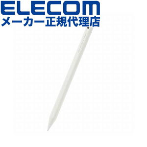 yK㗝Xz GR P-TPACSTAP02WH ANeBu^b`y [d X^CX ^b`y iPadp p[WFNVΉ XmΉ Cz USB-C[d y\ zCg ELECOM