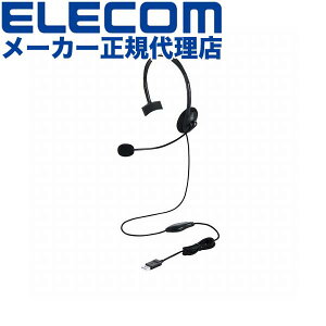 yK㗝Xz GR HS-HP21UCBK LwbhZbg Type-Cϊt Ў I[o[wbhZbg }CNA[t I[o[wbh^ USB-A USB Type-CϊP[ut  ^CvC ubN Windo