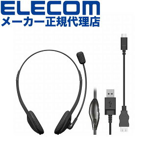 yK㗝Xz GR HS-HP22UCBK LwbhZbg Type-Cϊt  I[o[wbhZbg }CNA[t I[o[wbh^ USB-A USB Type-CϊP[ut ^CvC ubN Windows11 