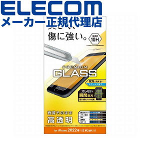 yK㗝Xz GR PM-A22SFLGG iPhone SE 3 / 2 KXtB 0.33mm 4.7C` iPhoneSE ACtH SE3 SE2 8/7/6s/6 t ی KX tB  ELECOM Uh~ gѓdb ʕ