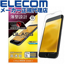 yK㗝Xz GR PM-A22SFLGL iPhone SE 3 / 2 KXCNtB ^ 4.7C` iPhoneSE ACtH SE3 SE2 8/7/6s/6 t ی KXCN tB  ELECOM gѓdb 