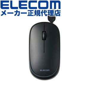 yK㗝Xz GR M-TM10UBBK L}EX 莮 gSlinth3{^ ^ P[u掮 ubN ELECOM 1Nۏ CX [|[`t rWlX ^ e[N oC [|[