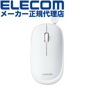 yK㗝Xz GR M-TM10UBWH L}EX 莮 L }EX gSlinth 3{^ ^ P[u掮 zCg ELECOM 1Nۏ CX [|[`t rWlX ^ e[N [