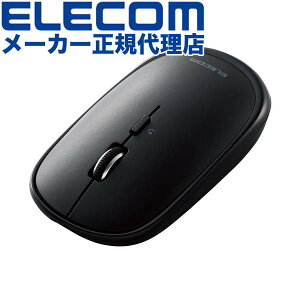 yK㗝Xz GR M-TM15BBBK Bluetooth}EX [d Bluetooth 4.2 ^ }EX gSlinth 4{^ 3䓯ڑ ubN ELECOM 1Nۏ y LOi CX Ή }`yAO C