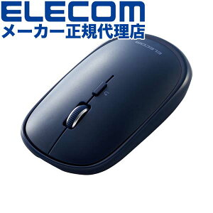 yK㗝Xz GR M-TM15BBBU Bluetooth}EX [d Bluetooth 4.2 ^ }EX gSlinth 4{^ 3䓯ڑ u[ ELECOM 1Nۏ y CX Ή }`yAO CX}EX 
