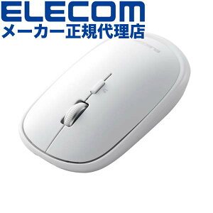 yK㗝Xz GR M-TM15BBWH Bluetooth}EX [d Bluetooth 4.2 ^ }EX gSlinth 4{^ 3䓯ڑ zCg ELECOM 1Nۏ y CX Ή }`yAO CX}EX