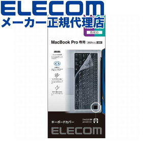 yK㗝Xz GR PKP-MB0021 MacBook Pro 14C` 16C` 2021Ή Rێdl L[{[h hoJo[ L[{[hJo[ R }bNubN v NA ELECOM ANZT[ zRh~ Jo