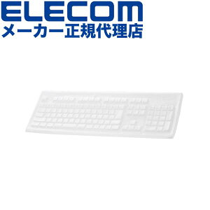 yK㗝Xz GR PKP-DE13 DELL USBL[{[h KB-212-B({) Ή Rێdl L[{[hhoJo[ f L[{[hJo[ R ho NA ELECOM ی h~ p\RӋ@ ϋv