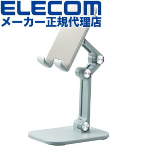 yK㗝Xz GR HA-STFD01GN X}z / ^ubgpX^h Lb`ŒRŎ[ł܂肽݃X^h Lb` ܂ݎ RpNgLb` O[ ELECOM 