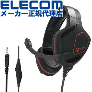 �y���K�㗝�X�z �G���R�� HS-G50BK �Q�[�~���O�w�b�h�Z�b�g �����I�[�o�[�w�b�h 50mm�h���C�o FPS���� ���ˏグ���~���[�g�@�\ 4�Ƀ�3.5mm �Q�[�~���O �w�b�h�Z�b�g 2.0m �u���b�N Windows11 �Ή� ELECOM 