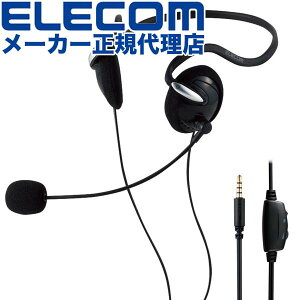 yK㗝Xz GR HS-NB03STBK L wbhZbg ^ubg p lbNoh^Cv lbNoh 4 1.8m ubN ELECOM 1Nۏ J y LwbhZbg Q[ ~[g@