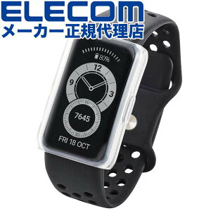 yK㗝Xz GR SW-HU221FCUCR HUAWEI Band 6p tJo[\tgP[X NA Band6 ELECOM \tg Jo[ gѓdb X}[gtH tJo[ ϏՌ  Vv X}[goh ϋv 