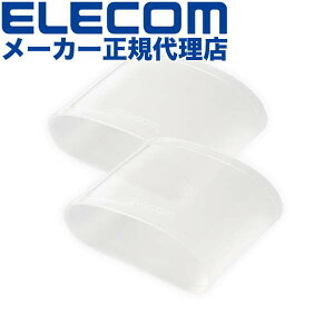 yK㗝Xz GR SW-WBDSCMCR X}[gEHb`p VRXgoh MTCY VR Xgoh 2 NA ELECOM v[ Jo[ Xg  gѓdb Ɠd X}[gtH 